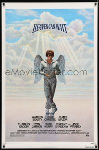 1z360 HEAVEN CAN WAIT 1sh '78 Lettick art of angel Warren Beatty wearing sweats, football!