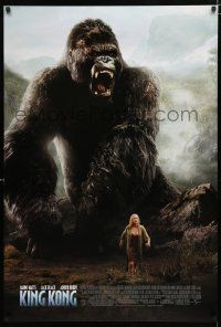 1z435 KING KONG DS 1sh '05 Peter Jackson directed, sexy Naomi Watts & giant ape!