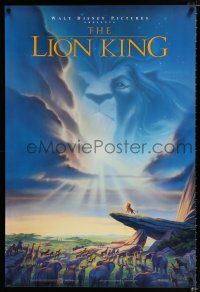 1z469 LION KING DS 1sh '93 classic Disney cartoon set in Africa, cool image of Mufasa in sky!