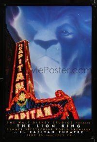 1z468 LION KING advance 1sh '94 classic Disney cartoon World Premiere at the El Capitan Theatre!