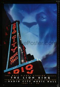 1z467 LION KING advance 1sh '94 classic Disney cartoon World Premiere at Radio City Music Hall!