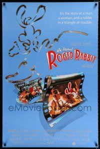 1z831 WHO FRAMED ROGER RABBIT int'l 1sh '88 Robert Zemeckis, cool cartoon/live action image!