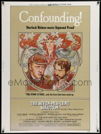 2c349 SEVEN-PER-CENT SOLUTION 30x40 '76 Alan Arkin, Robert Duvall, Redgrave, great Drew art!