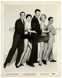 2d503 IT'S ALWAYS FAIR WEATHER 8x10.25 still '55 Gene Kelly, Dan Dailey, Cyd Charisse, Gray, Kidd!