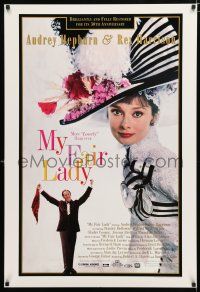 2f547 MY FAIR LADY 1sh R94 classic images of Audrey Hepburn & Rex Harrison!