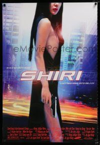 2f678 SHIRI DS 1sh '02 Suk-kyu Han, Min-sik Choi, Kang-ho Song, Yun-jin Kim, sexy girl w/gun!