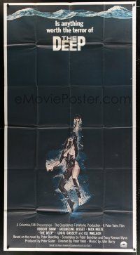 2j694 DEEP int'l 3sh '77 great art of sexy swimming scuba diver Jacqueline Bisset, super rare!