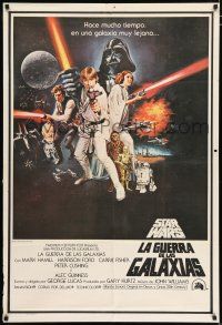 2j572 STAR WARS Argentinean '77 George Lucas classic sci-fi epic, art by Tom Chantrell!