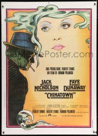 2j138 CHINATOWN Italian 1p '74 art of Jack Nicholson & Faye Dunaway by Jim Pearsall, Polanski