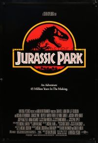 2m444 JURASSIC PARK DS 1sh '93 Spielberg, Attenborough re-creates dinosaurs!