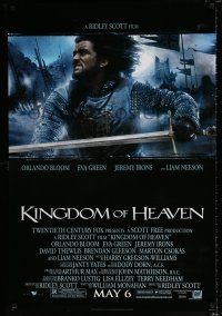 2m459 KINGDOM OF HEAVEN style B advance 1sh '05 great close image of Orlando Bloom!