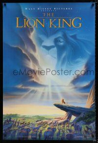 2m483 LION KING DS 1sh '93 classic Disney cartoon set in Africa, cool image of Mufasa in sky!