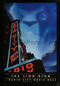 2m482 LION KING advance 1sh '94 classic Disney cartoon World Premiere at Radio City Music Hall!