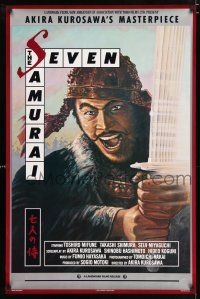 2m668 SEVEN SAMURAI 1sh R82 Akira Kurosawa's Shichinin No Samurai, Toshiro Mifune