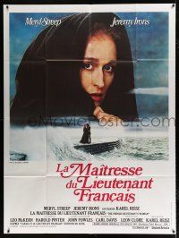 2p613 FRENCH LIEUTENANT'S WOMAN French 1p '82 super close photo of Meryl Streep