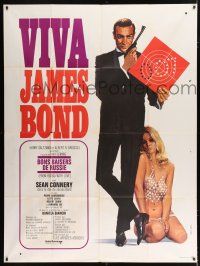 2p616 FROM RUSSIA WITH LOVE French 1p R70 Thos art of Sean Connery as James Bond & sexy blonde!