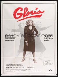 2p632 GLORIA French 1p '80 directed by John Cassavetes, Gena Rowlands full-length with gun!