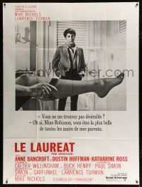 2p641 GRADUATE pre-Awards French 1p '68 classic image of Dustin Hoffman & Anne Bancroft's sexy leg!