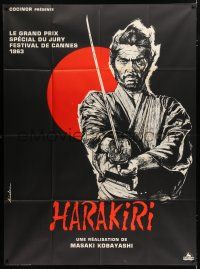 2p658 HARAKIRI French 1p '63 Kobayashi's Seppuku, cool different Sinclare art of samurai Nakadai!