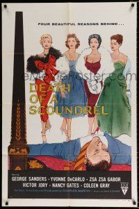 2x279 DEATH OF A SCOUNDREL style A 1sh '56 sexy Zsa Zsa Gabor, George Sanders, Yvonne De Carlo!