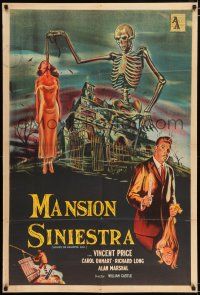 2y274 HOUSE ON HAUNTED HILL Argentinean R60s classic Vincent Price & skeleton w/ hanging girl!