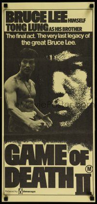 2y435 GAME OF DEATH II Aust daybill '81 the very last legacy of the great Bruce Lee, the final act!