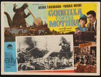 2y319 GODZILLA VS. THE THING Mexican LC '64 Godzilla vs. Mothra, Toho, cool monster battle image!