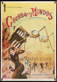 2y458 WAR OF THE WORLDS Spanish R79 H.G. Wells & George Pal classic, best different Helene art!