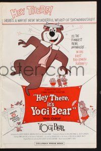 2y366 HEY THERE IT'S YOGI BEAR pressbook '64 Hanna-Barbera, Yogi's first full-length feature!