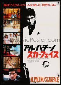 3a389 SCARFACE Japanese '83 Al Pacino, Michelle Pfeiffer, Brian De Palma, Oliver Stone, different!