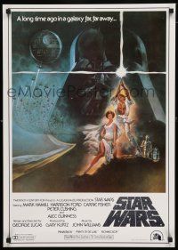 3a395 STAR WARS English Japanese R1982 George Lucas classic sci-fi epic, great art by Tom Jung!