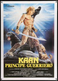 3g471 BEASTMASTER Italian 1p '82 different Enzo Sciotti fantasy art of barechested Marc Singer!