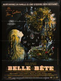 3t441 LA BELLE ET LA BETE French 1p R13 from Jean Cocteau's classic fairy tale, cool Malcles art!