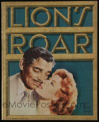 3t284 LION'S ROAR exhibitor magazine March 1946 Postman Always Rings Twice, Hirschfeld art + more!