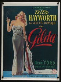 3x836 GILDA REPRO Belgian '80s sexy Rita Hayworth full-length in sheath dress!