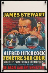 3x844 REAR WINDOW REPRODUCTION Belgian '80s Alfred Hitchcock, art of Jimmy Stewart & Grace Kelly!