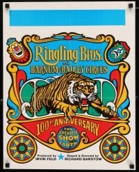 3x152 RINGLING BROS & BARNUM & BAILEY CIRCUS 17x21 circus poster '70 leaping tiger art!