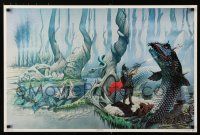 3x648 ONE EYE 23x35 commercial poster '74 wild fantasy art by Patrick Woodroffe!