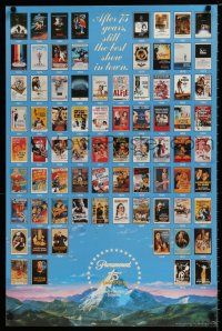 3x649 PARAMOUNT 75th ANNIVERSARY 23x35 special poster '87 still the best show in town!