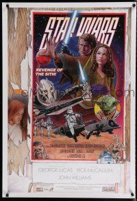 3x655 REVENGE OF THE SITH style D commercial poster '07 Star Wars Episode III, art by Matt Busch!