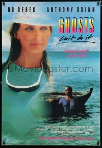 3x734 GHOSTS CAN'T DO IT video poster '90 great images of sexy Bo Derek!