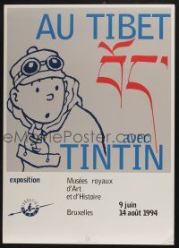 3x425 AU TIBET AVEC TINTIN 20x28 Belgian art exhibition '94 art of the character by Herge!