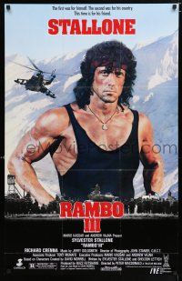 3x788 RAMBO III 25x39 video poster '88 Sylvester Stallone returns as John Rambo!