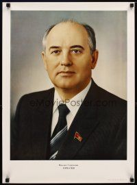 3x088 MIKHAIL GORBACHEV Russian 19x27 '88 close up of the leader with no birthmark!