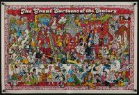 3x281 GREAT CARTOONS OF THE CENTURY 16x24 special '73 Batman, Superman, Mickey Mouse, many more!