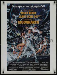 3x319 MOONRAKER special 21x27 '79 art of Roger Moore as Bond in space by Goozee!