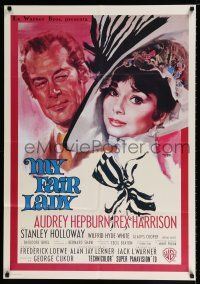 3x644 MY FAIR LADY 27x33 Italian commercial poster '70s Nistri art of Hepburn and Harrison!