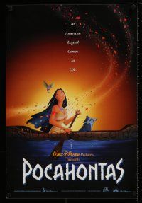 3x334 POCAHONTAS 18x27 special '95 Disney, Native American Indians, great cartoon image in canoe!