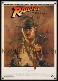 3x340 RAIDERS OF THE LOST ARK special 17x24 '81 art of adventurer Harrison Ford by Amsel!