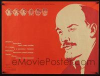 3x089 VLADIMIR LENIN 17x22 Russian special '78 cool art of the Russian Communist leader!